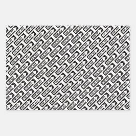 One way black and white street sign ラッピングペーパーシート