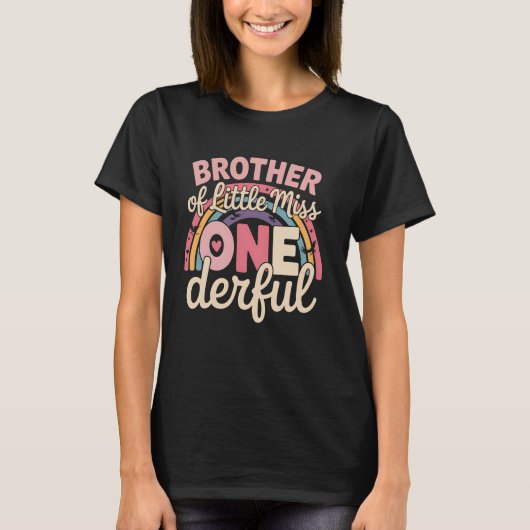 Onederfulの恋しく思最初の誕生日パーティーの兄弟 Tシャツ (正面)