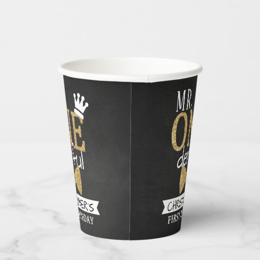 ONEderful 1st誕生日 紙コップ (右)