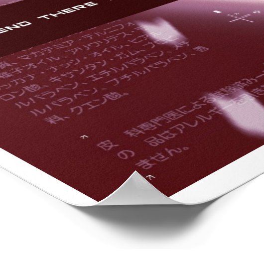 ONEdesignポスター ポスター (角)