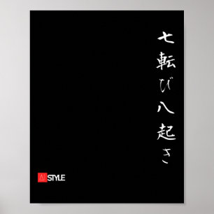 Oni 日本の Hanya Anime "秋7回スタンド ポスター