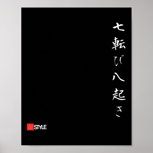 Oni 日本の Hanya Anime "秋7回スタンド ポスター (正面)