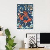 Oni Mask Poster Print - Graphic Japanese Warrior ポスター (ホームオフィス)