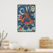Oni Mask Poster Print - Graphic Japanese Warrior ポスター (キッチン)