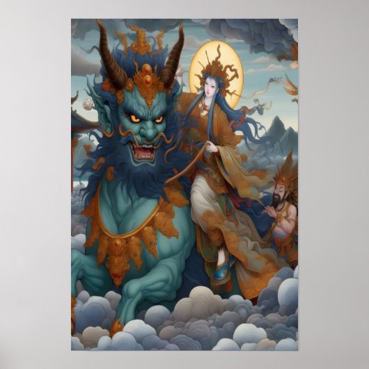 Oni Rider ポスター (正面)