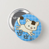 Onigiri猫の遊戯ボタン(青い) 缶バッジ (正面&裏面)