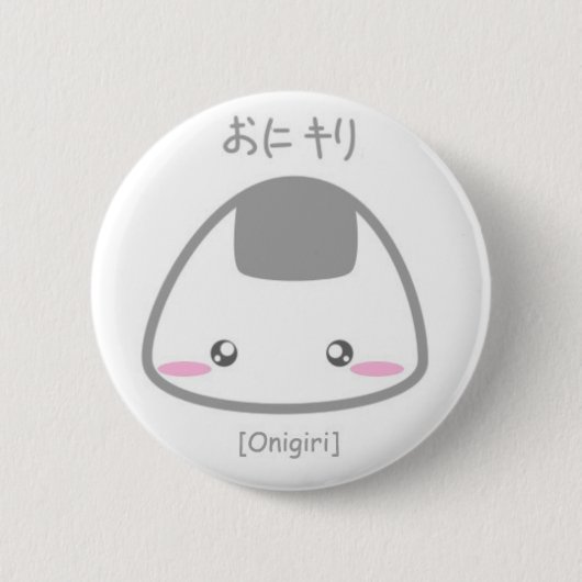 Onigiri 缶バッジ (正面)