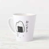 onigiri rice ball in japanese hiragana カフェラテマグ (左アングル)
