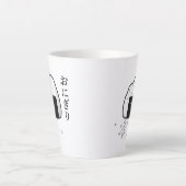 onigiri rice ball in japanese hiragana カフェラテマグ (正面)