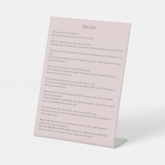 Only You 台座サイン (正面)