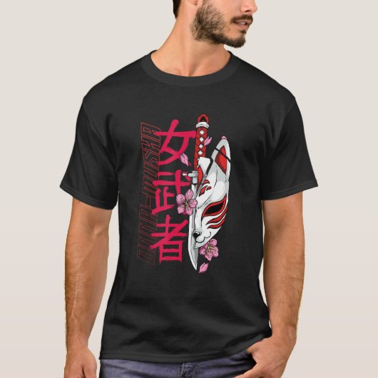 Onna musha Female Samurai Japanese Warrior Ronin B Tシャツ (正面)
