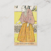 Onoye Matsusuke俳優ファンを握っている人としてI 名刺 (裏面)