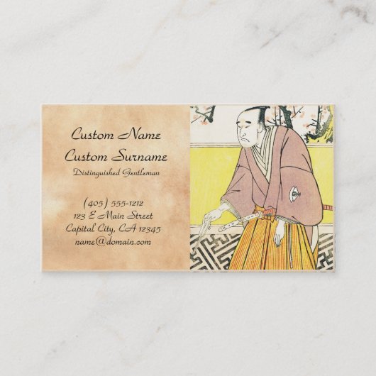 Onoye Matsusuke俳優ファンを握っている人としてI 名刺 (正面)