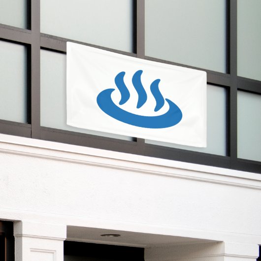 Onsenの♨の温泉の温泉の日本人の印 横断幕 (ビルの外側)