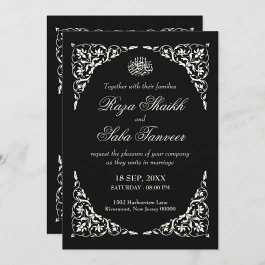 Onyx Black Islamic Wedding 招待状 (正面/裏面)