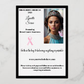 Onyx Shine Foil印刷されたPageantオートグラフカード 箔招待状 (裏面)