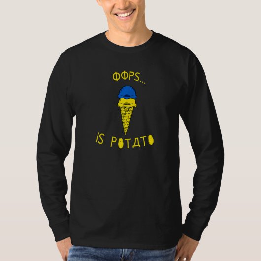 Oopsはポテトジョークブルーと黄色のアイスクリームコーン Tシャツ (正面)
