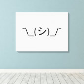 Oops Shrug Emoticon O\_(シ)_/ 日本のKaomoji キャンバスプリント (インサイチュ (ウッドフロア))