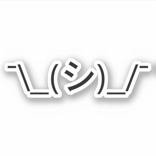 Oops Shrug Emoticon O\_(シ)_/ 日本のKaomoji シール (正面)