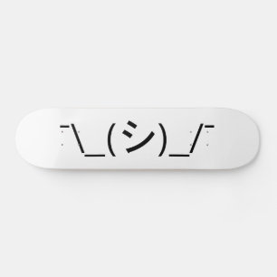 Oops Shrug Emoticon O\_(シ)_/ 日本のKaomoji スケートボード