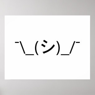Oops Shrug Emoticon O\_(シ)_/ 日本のKaomoji ポスター