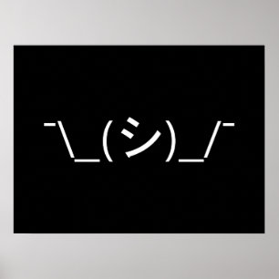 Oops Shrug Emoticon O\_(シ)_/ 日本のKaomoji ポスター