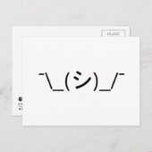 Oops Shrug Emoticon O\_(シ)_/ 日本のKaomoji ポストカード (正面/裏面)
