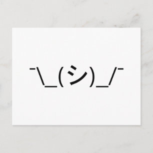 Oops Shrug Emoticon O\_(シ)_/ 日本のKaomoji ポストカード