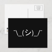 Oops Shrug Emoticon O\_(シ)_/ 日本のKaomoji ポストカード (正面/裏面)