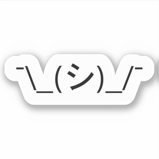 Oops Shrug Emoticon O\_(シ)_/ Kaomoji 日本の Sti シール (正面)