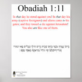 Open Source Translation Obadiah 1:11 Poster ポスター (正面)