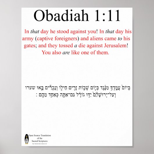 Open Source Translation Obadiah 1:11 Poster ポスター (正面)