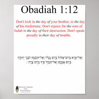 Open Source Translation Obadiah 1:12 Poster ポスター