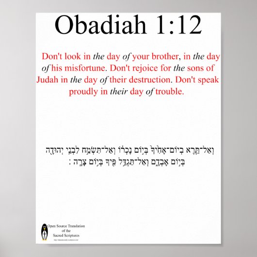 Open Source Translation Obadiah 1:12 Poster ポスター (正面)