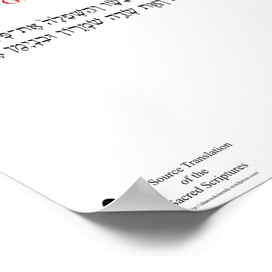 Open Source Translation Obadiah 1:19 Poster ポスター (角)