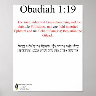 Open Source Translation Obadiah 1:19 Poster ポスター
