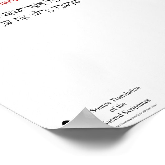 Open Source Translation Obadiah 1:20 Poster ポスター (角)