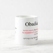 Open Source Translation Obadiah 1:21 Mug コーヒーマグカップ (中央)