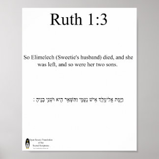 Open Source Translation Ruth 1:3ポスター ポスター