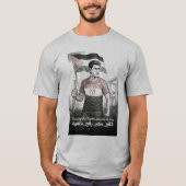 opening rafah crossing by force tシャツ (正面)