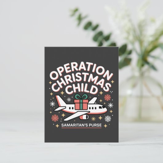 Operation Christmas Child Samaritan Purse サンキューカード (スタンド正面)