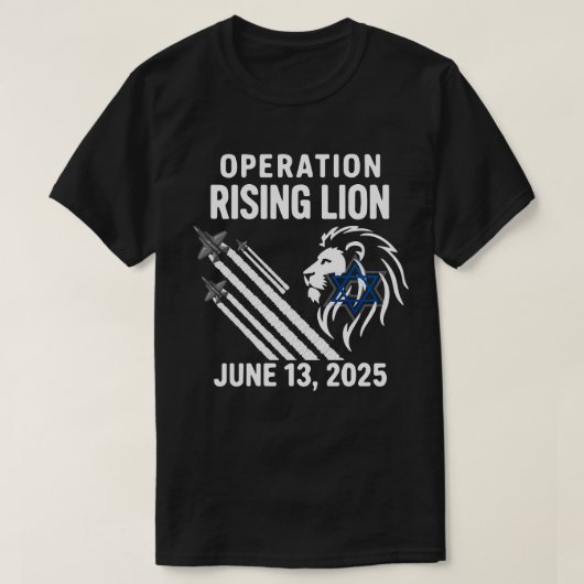 Operation Rising Lion 2025 | イスラエル・イランの軍事 Tシャツ (デザイン正面)