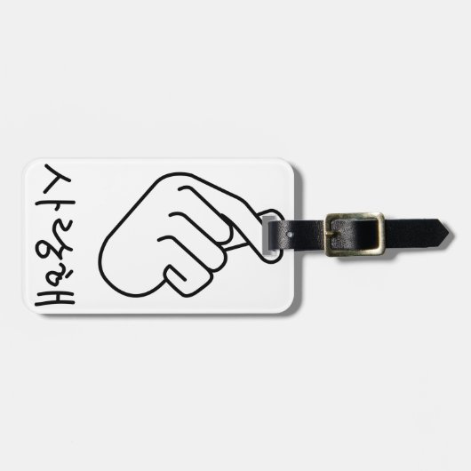 OPPA韓国 ラゲッジタグ (正面横)