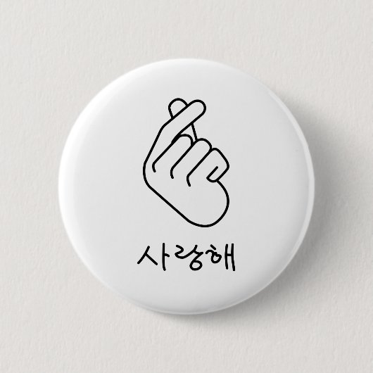 OPPA韓国 缶バッジ (正面)