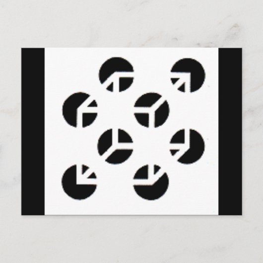 OptI43 ポストカード (正面)