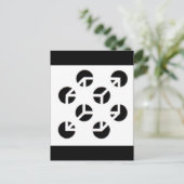 OptI43 ポストカード (スタンド正面)