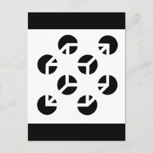 OptI43 ポストカード (正面)