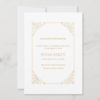 Opulent Baroque Frame Gold Script Iftar Party 招待状