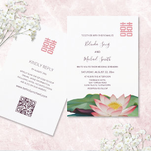 ORコード Lotus 中国の Flower結婚's 招待状