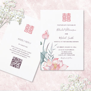 ORコード Lotus Flower中国の結婚式招待状 招待状
